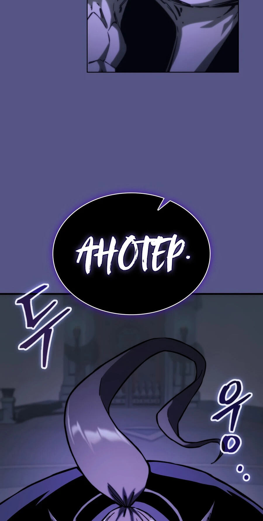 Return of the Apocalypse-Class Death Knight Chapter 76 page 46 - 