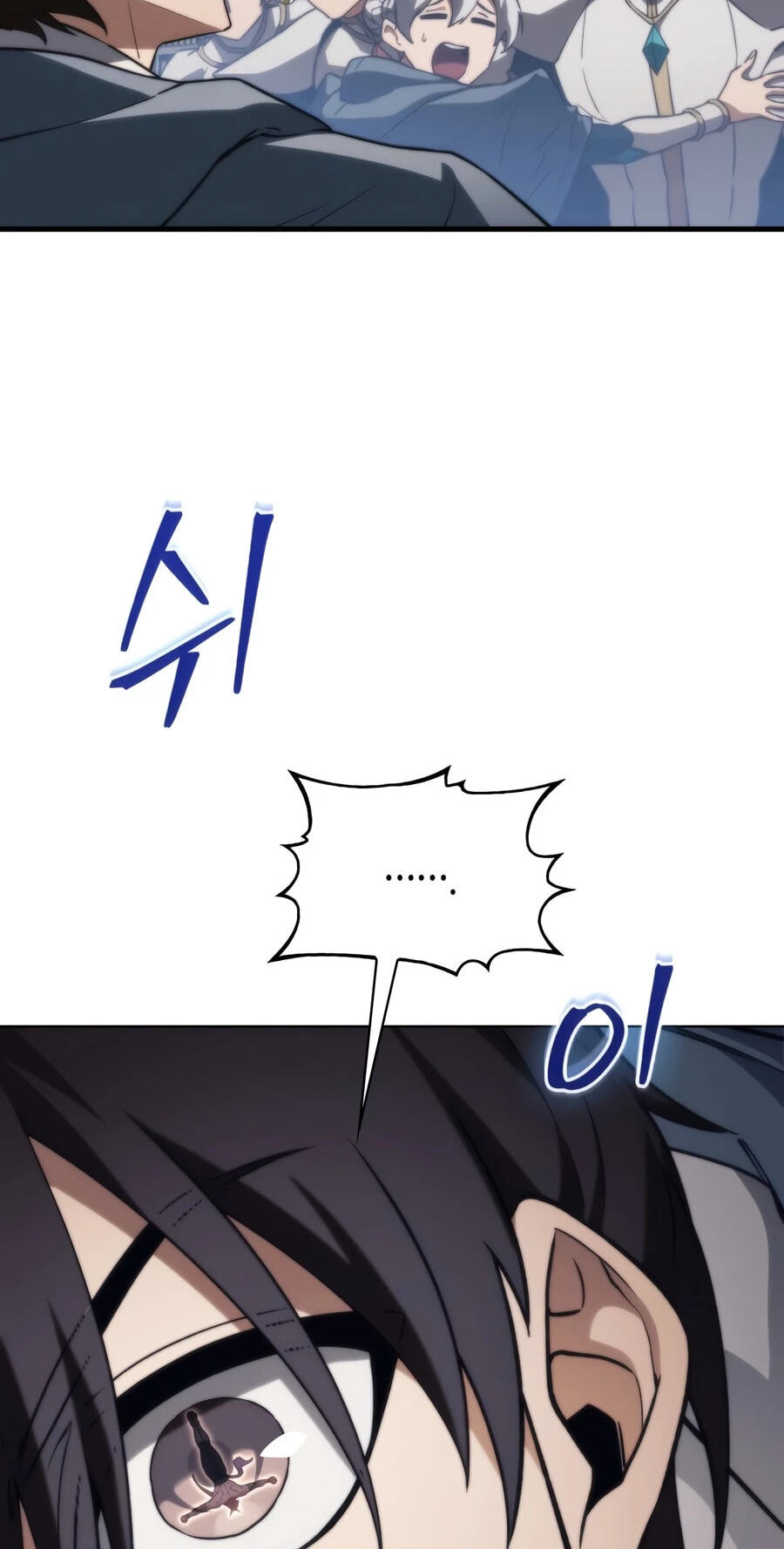 Return of the Apocalypse-Class Death Knight Chapter 76 page 94 - 