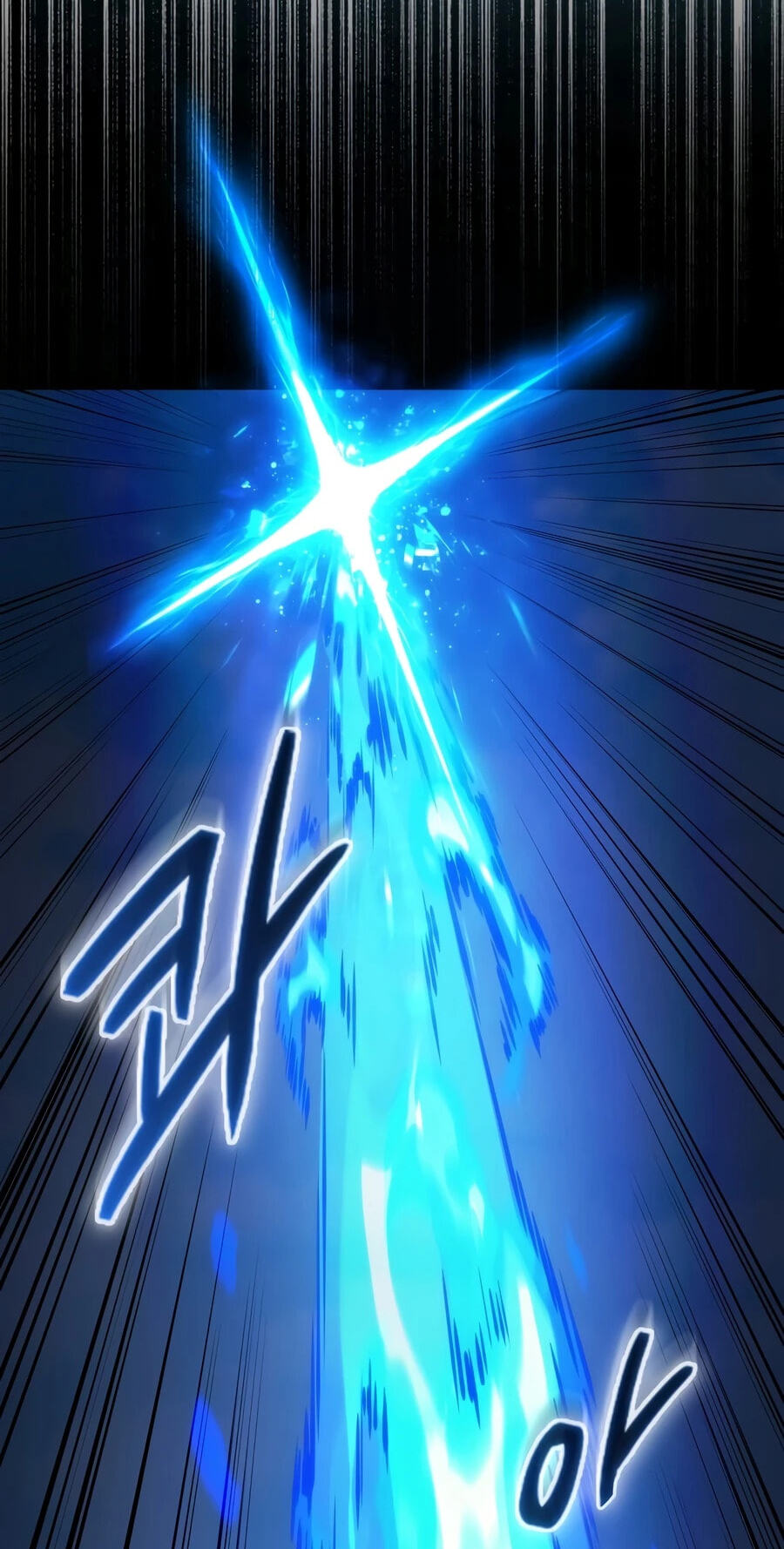 Return of the Apocalypse-Class Death Knight Chapter 76 page 96 - 