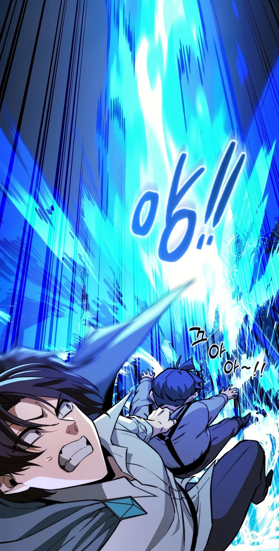 Return of the Apocalypse-Class Death Knight Chapter 76 page 97 - 