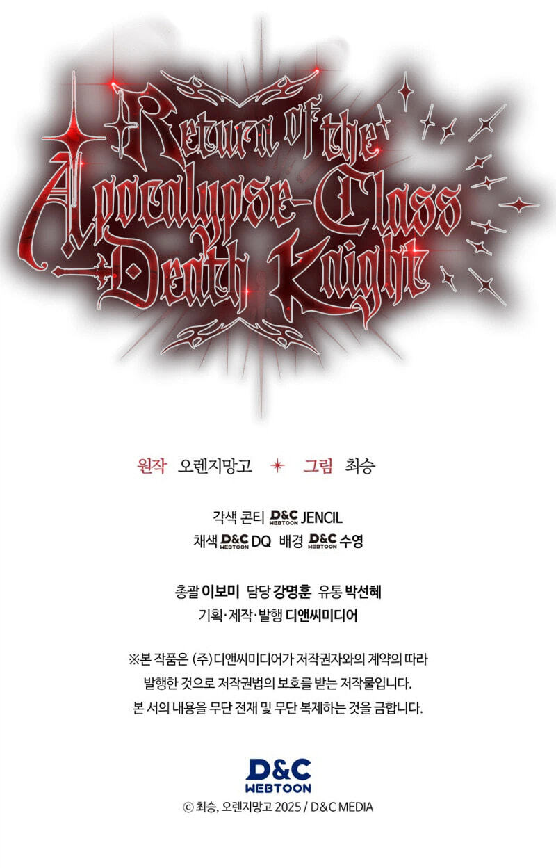 Return of the Apocalypse-Class Death Knight Chapter 77 page 128 - 
