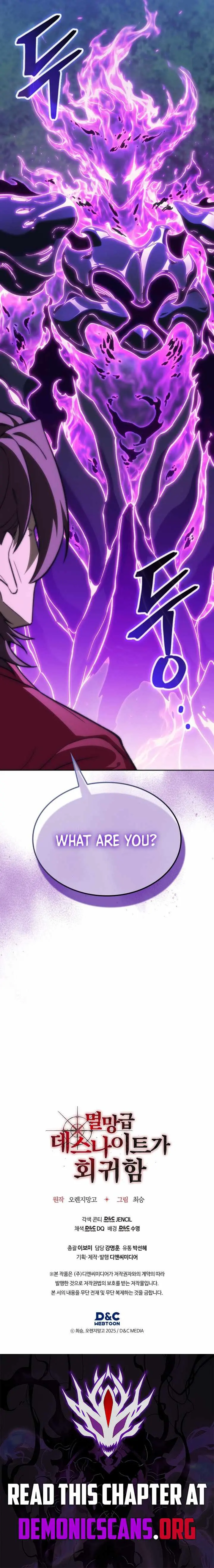 Return of the Apocalypse-Class Death Knight Chapter 79 page 14 - 
