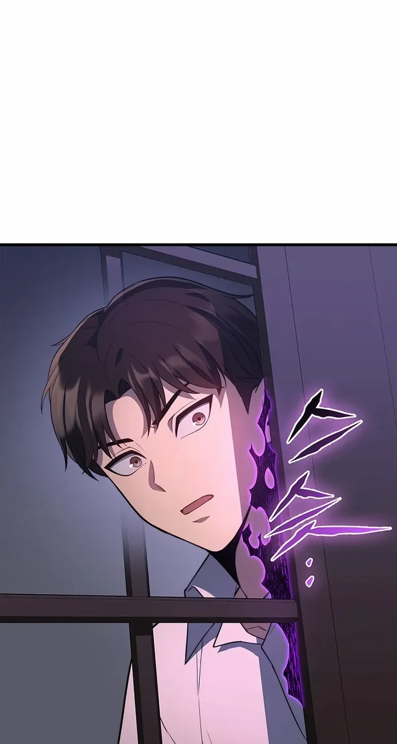 Return of the Apocalypse-Class Death Knight Chapter 9 page 27 - 