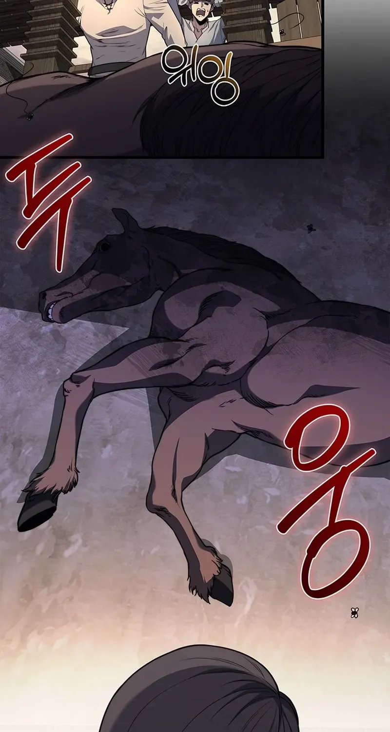 Return of the Apocalypse-Class Death Knight Chapter 9 page 32 - 