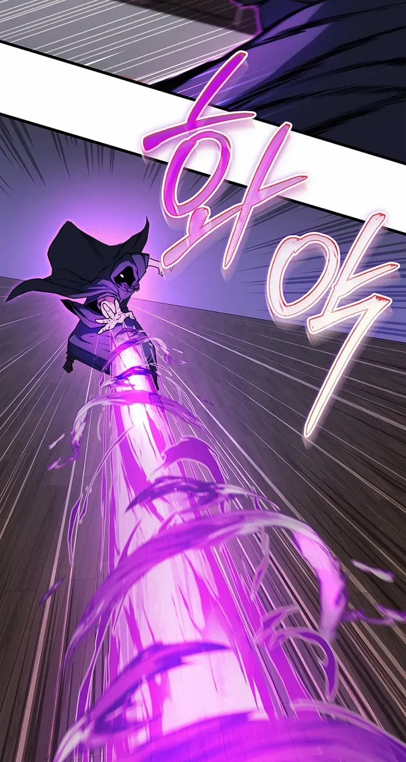 Return of the Apocalypse-Class Death Knight Chapter 9 page 9 - 