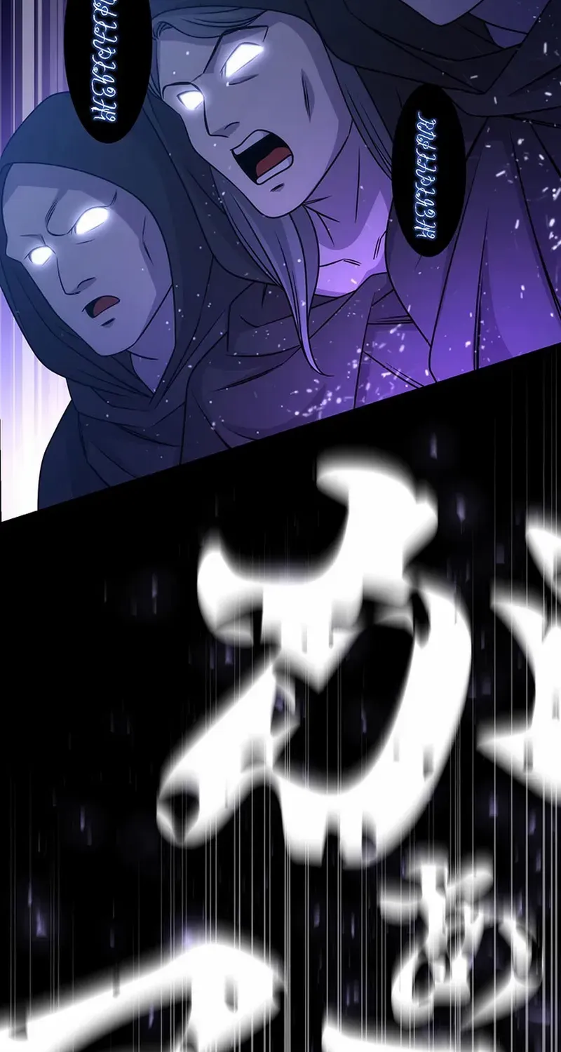 Return of the Banished Mage Chapter 0 page 119 - 