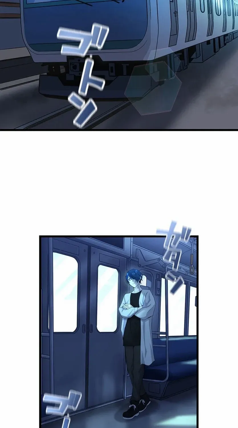 Return of the Banished Mage Chapter 1 page 33 - 