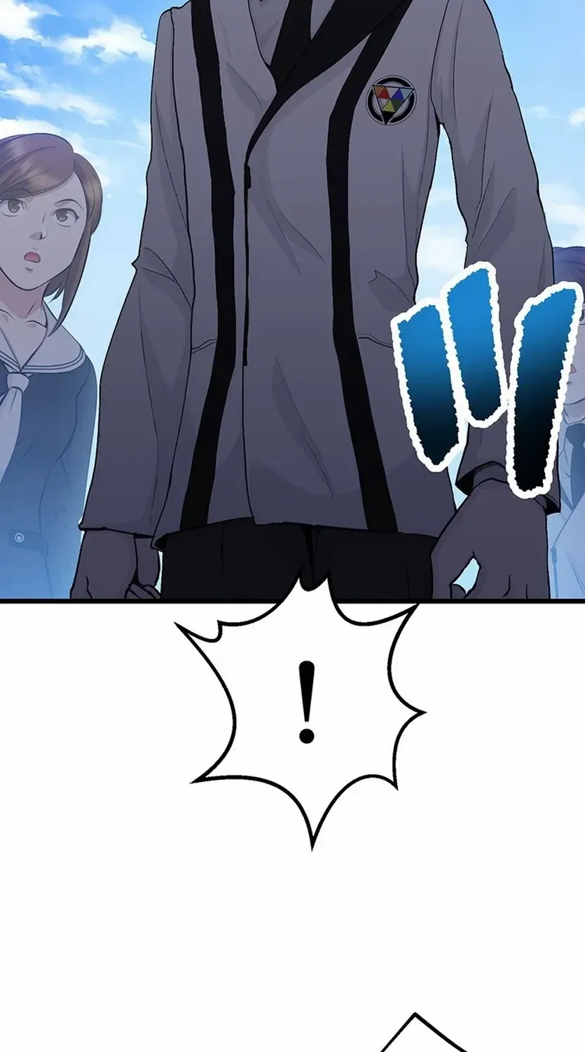 Return of the Banished Mage Chapter 1 page 61 - 