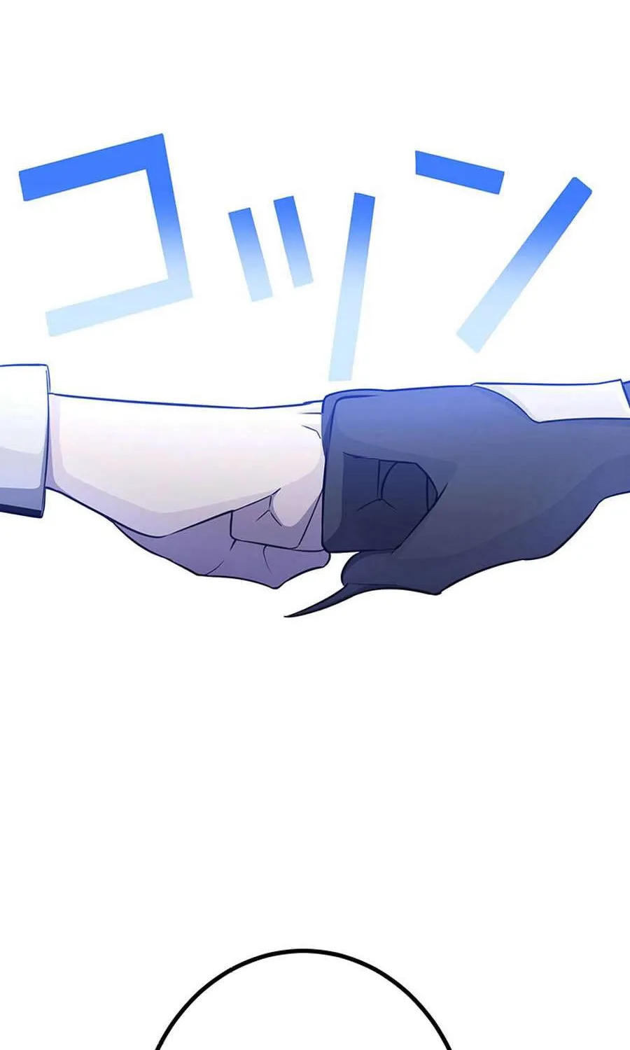 Return of the Banished Mage Chapter 11 page 106 - 