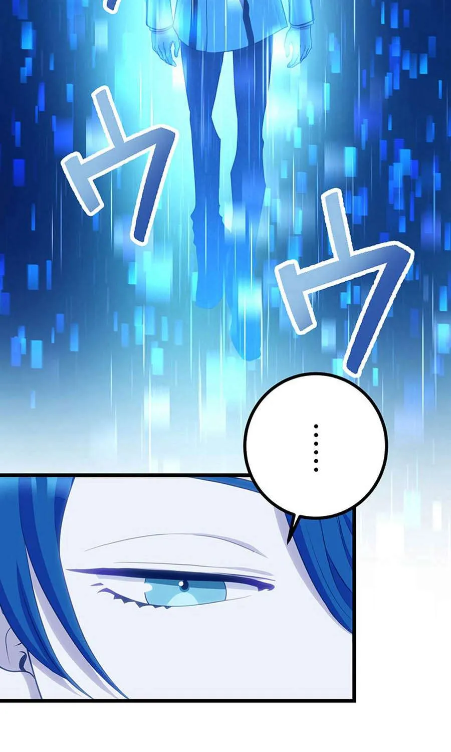 Return of the Banished Mage Chapter 11 page 37 - 
