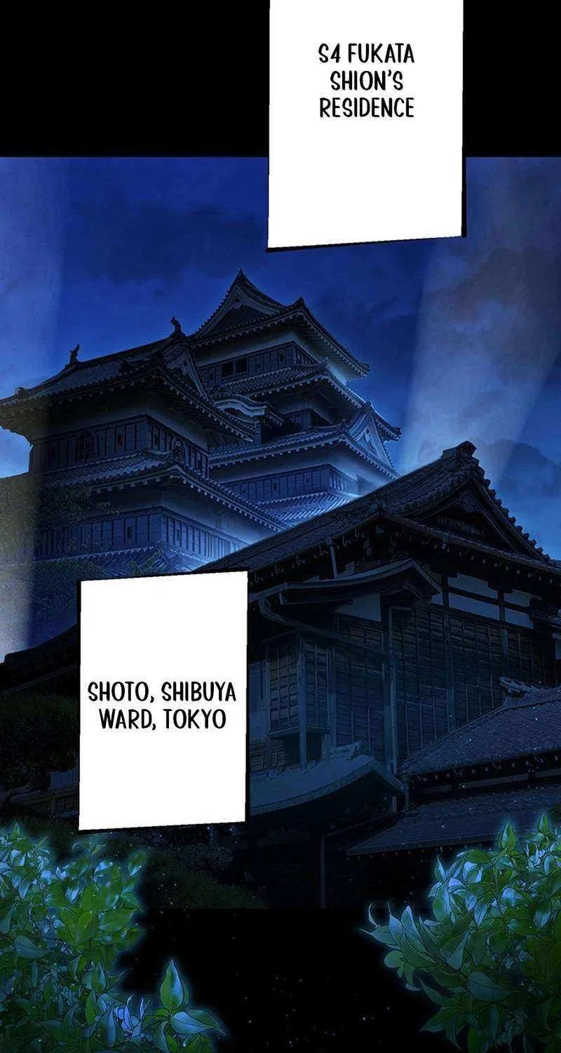 Return of the Banished Mage Chapter 12 page 32 - 