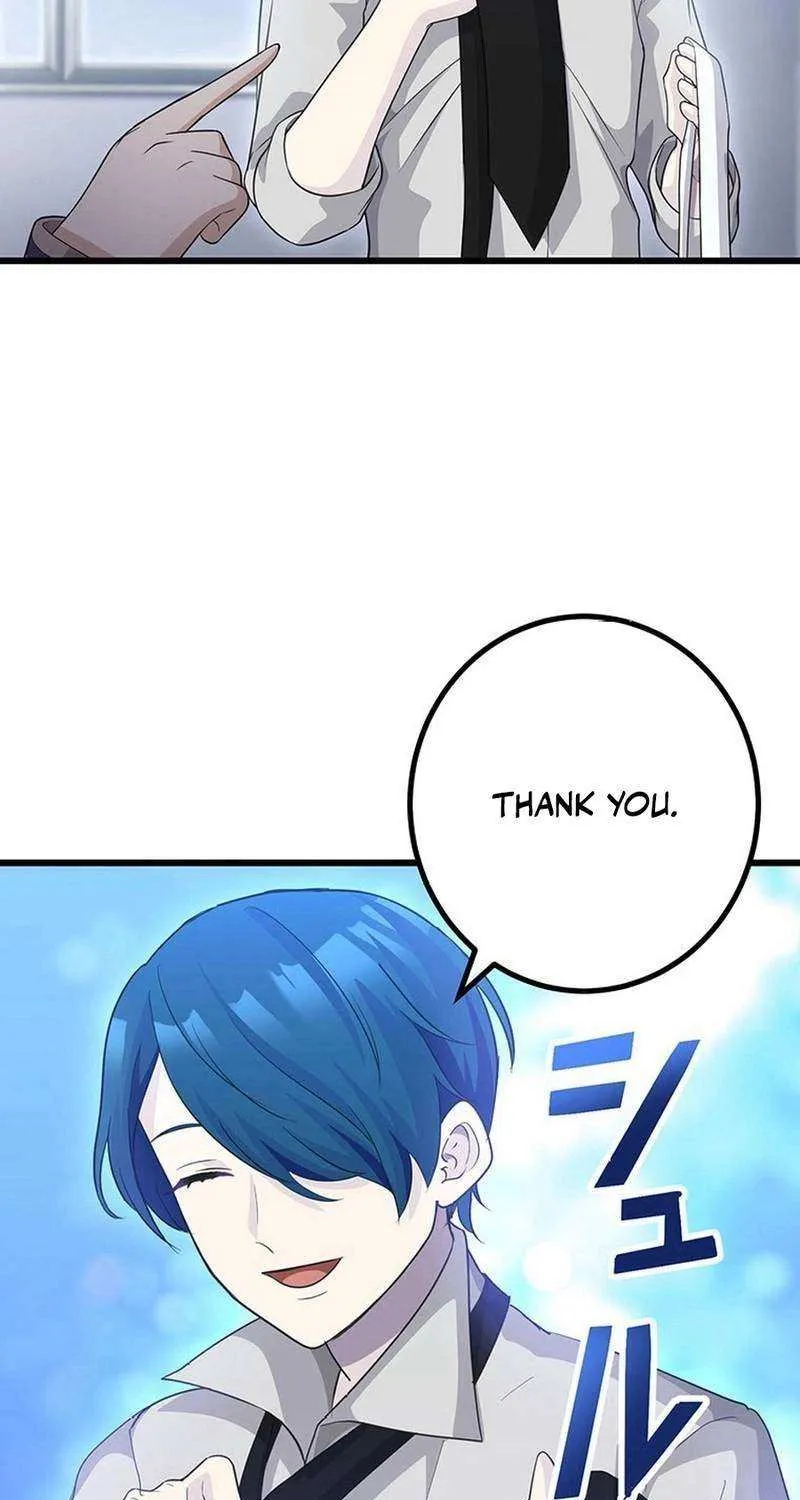 Return of the Banished Mage Chapter 13 page 23 - 