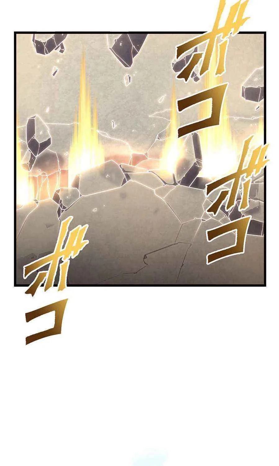 Return of the Banished Mage Chapter 15 page 19 - 