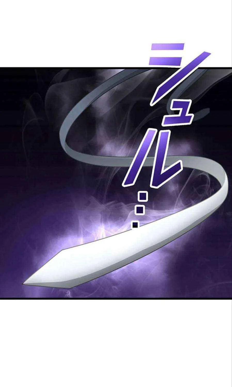 Return of the Banished Mage Chapter 15 page 38 - 
