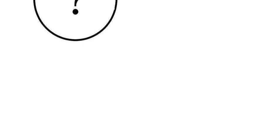 Return of the Banished Mage Chapter 15 page 87 - 