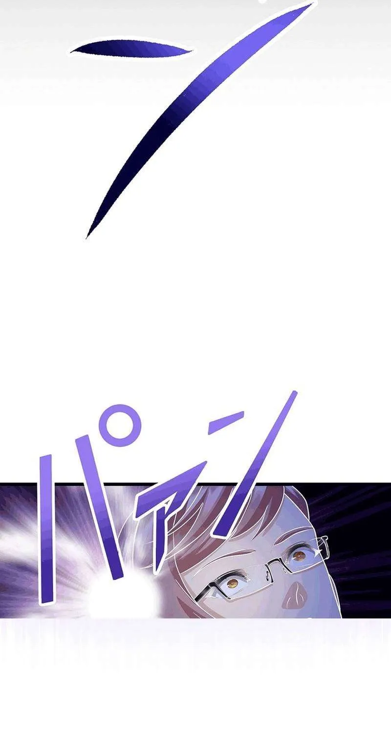 Return of the Banished Mage Chapter 16 page 84 - 