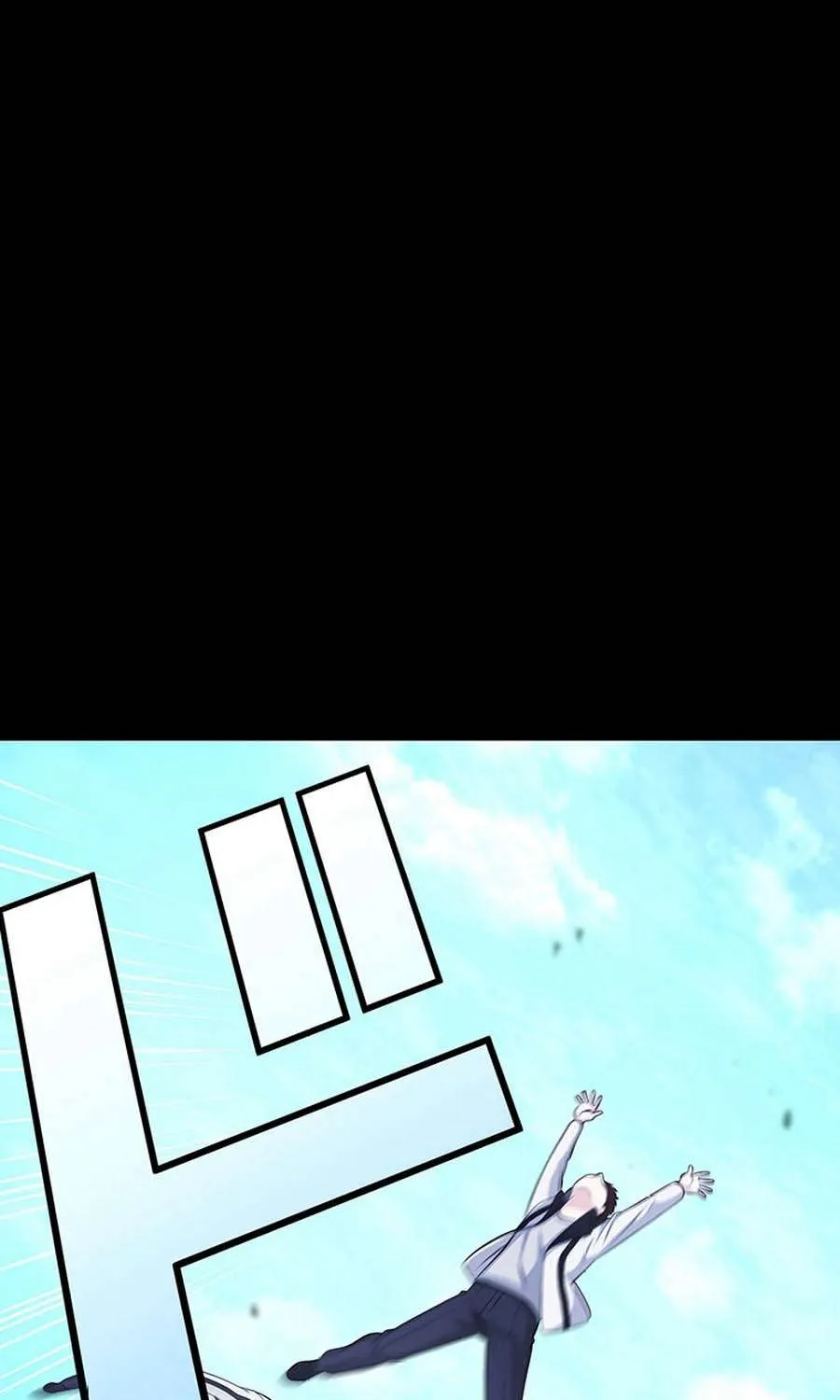 Return of the Banished Mage Chapter 2 page 16 - 
