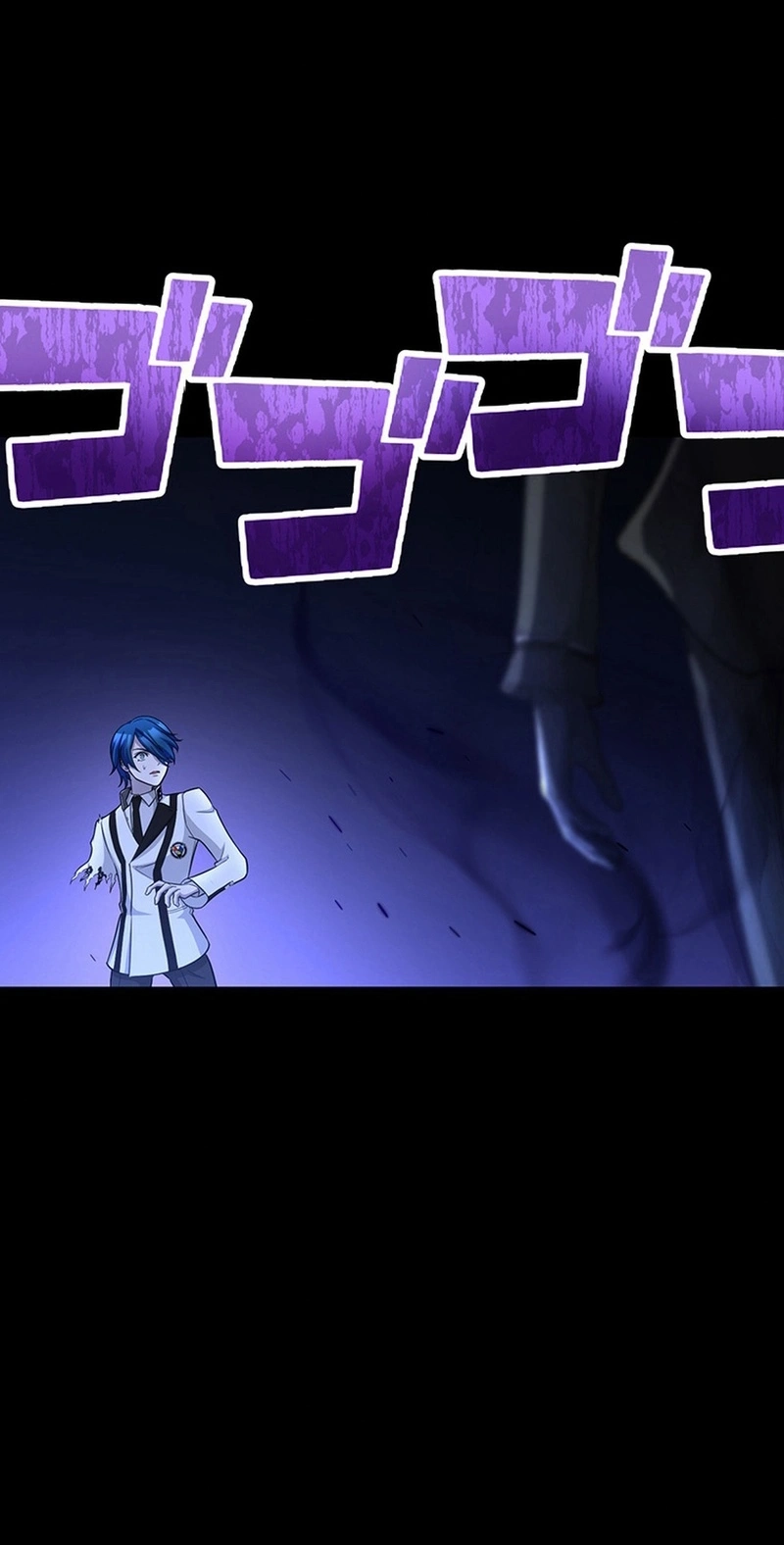 Return of the Banished Mage Chapter 32 page 54 - 