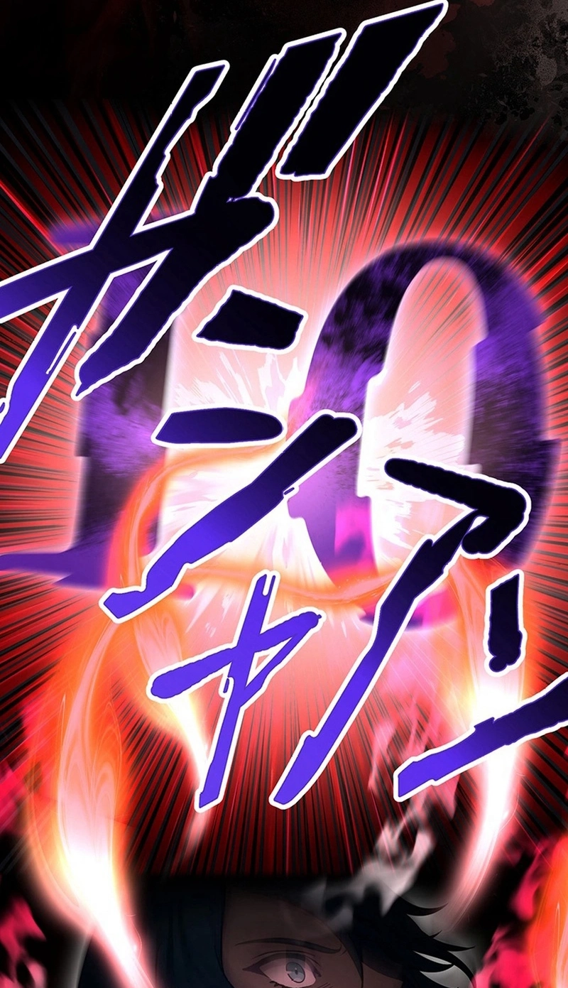 Return of the Banished Mage Chapter 32 page 65 - 
