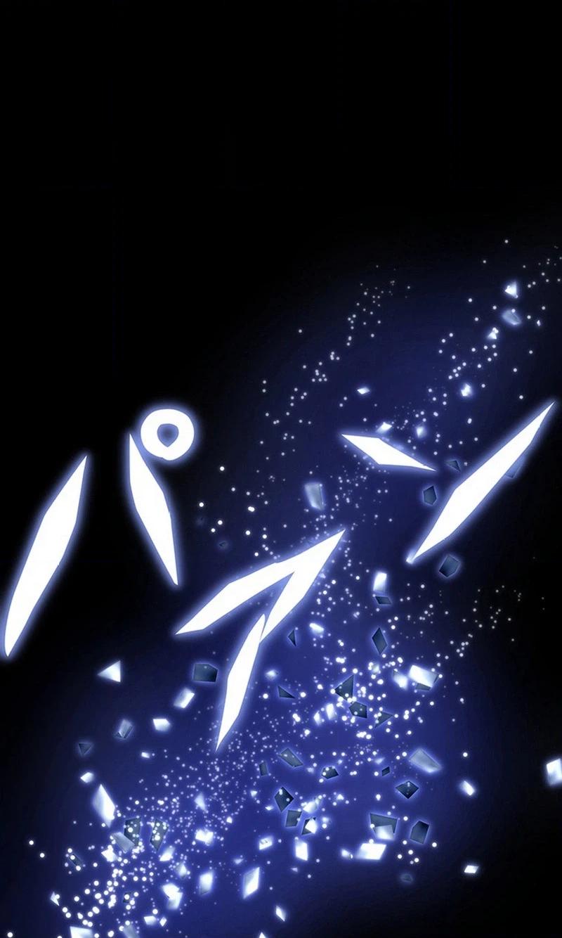 Return of the Banished Mage Chapter 32 page 8 - 