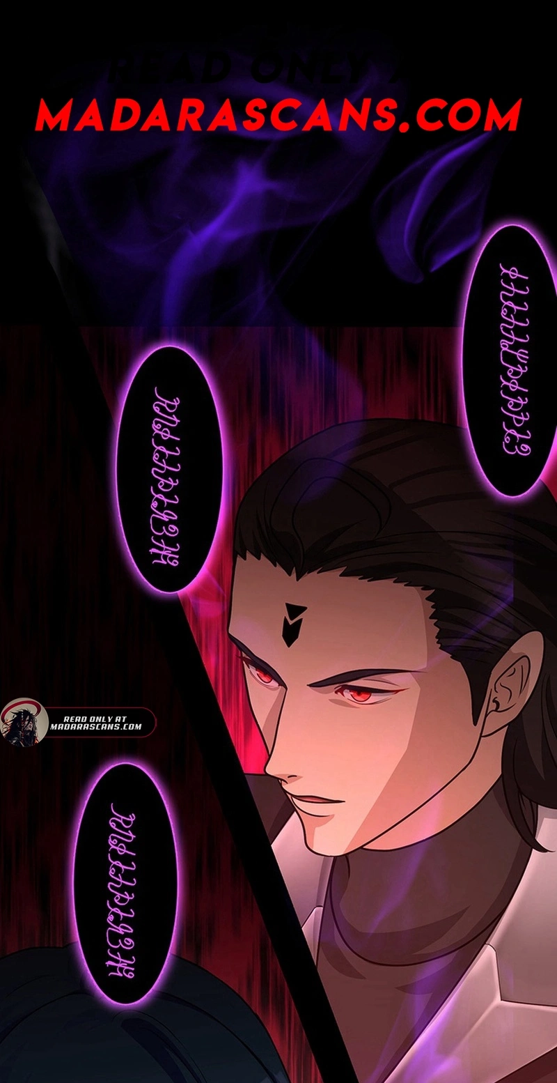 Return of the Banished Mage Chapter 33 page 3 - 