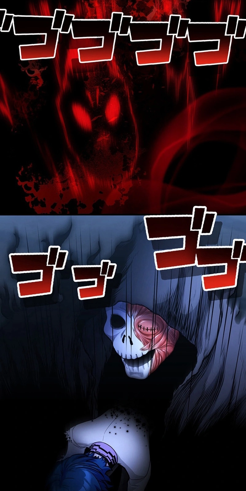 Return of the Banished Mage Chapter 33 page 29 - 