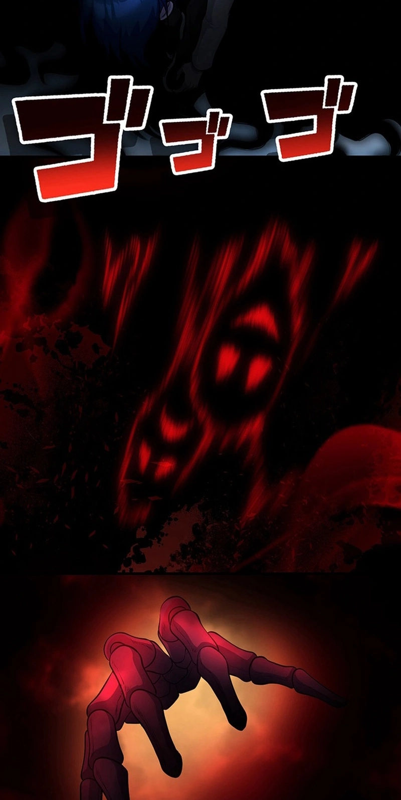 Return of the Banished Mage Chapter 33 page 30 - 