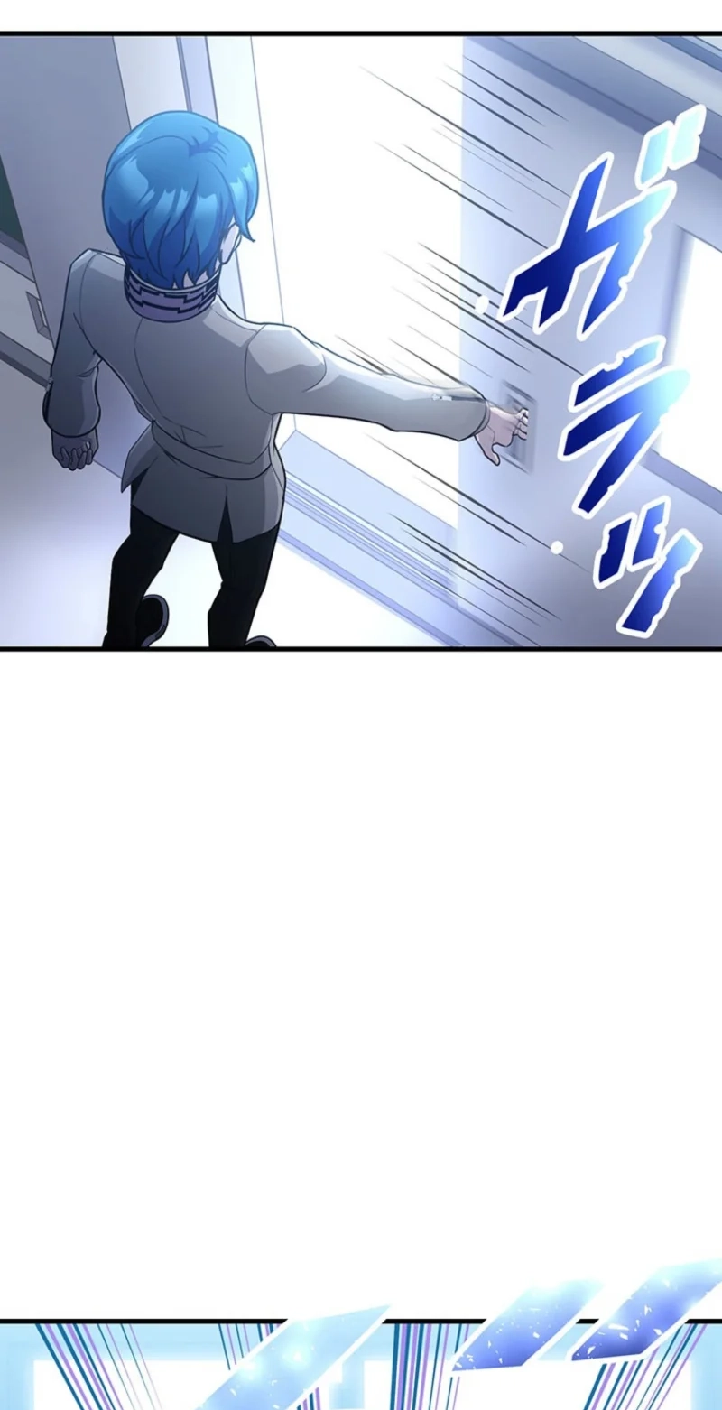 Return of the Banished Mage Chapter 35 page 23 - 