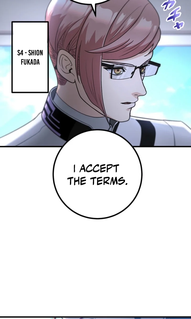 Return of the Banished Mage Chapter 35 page 31 - 
