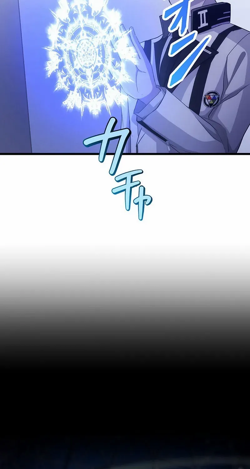 Return of the Banished Mage Chapter 4 page 52 - 