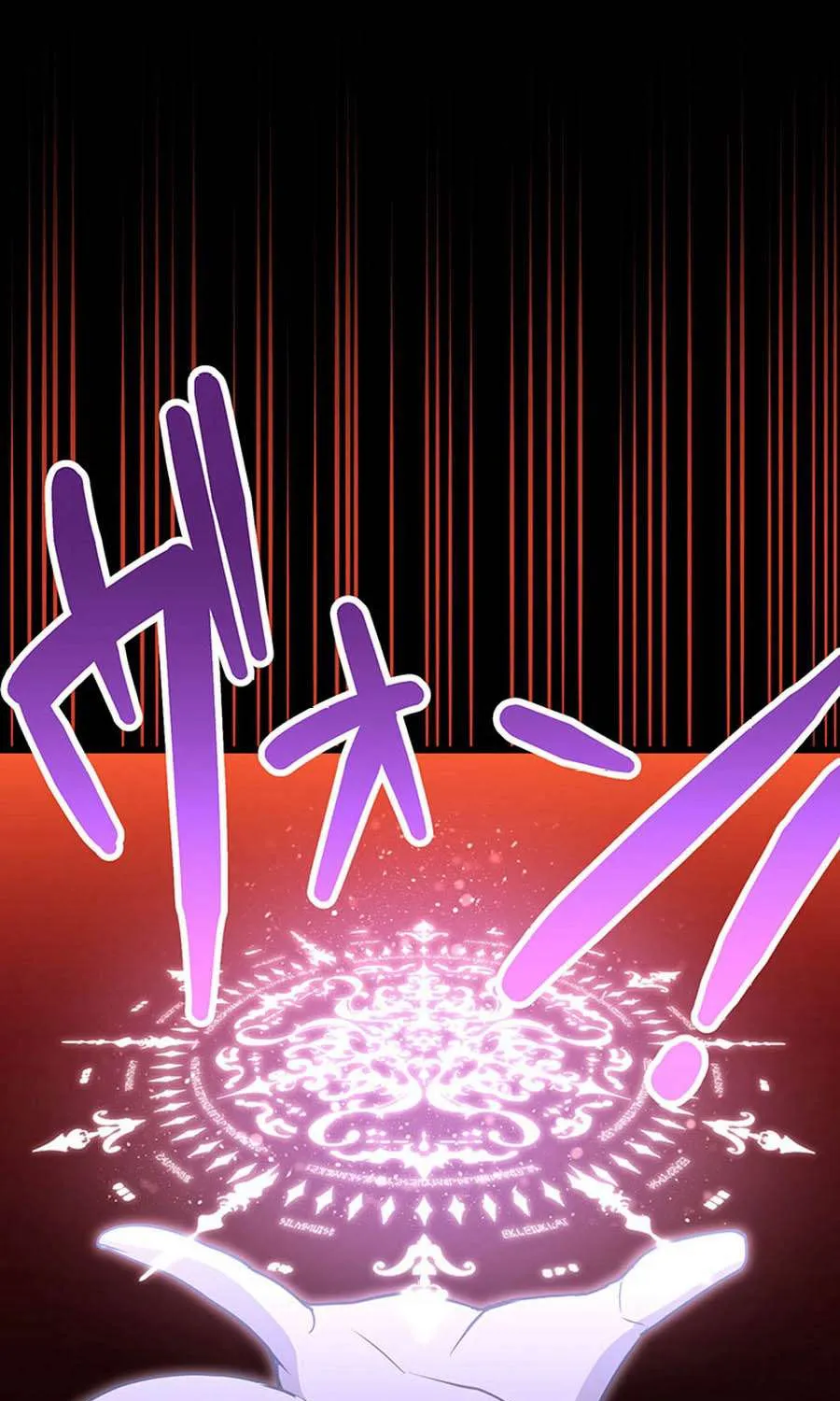 Return of the Banished Mage Chapter 5 page 117 - 