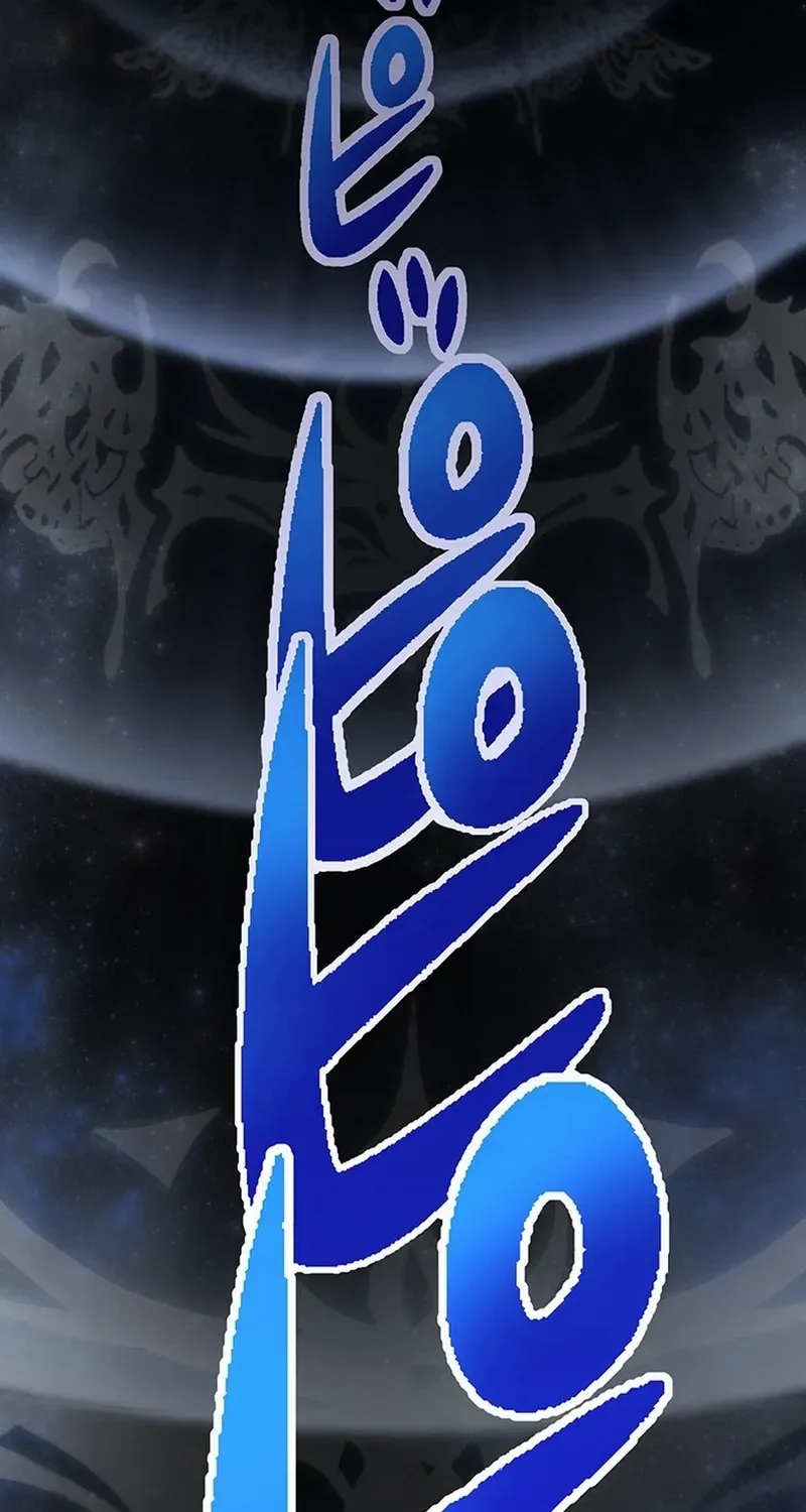 Return of the Banished Mage Chapter 6 page 51 - 