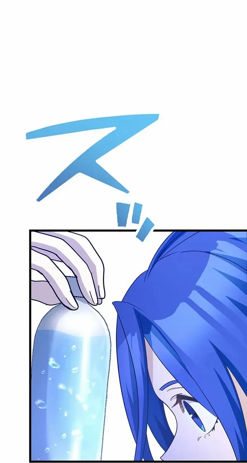 Return of the Banished Mage Chapter 8 page 48 - 
