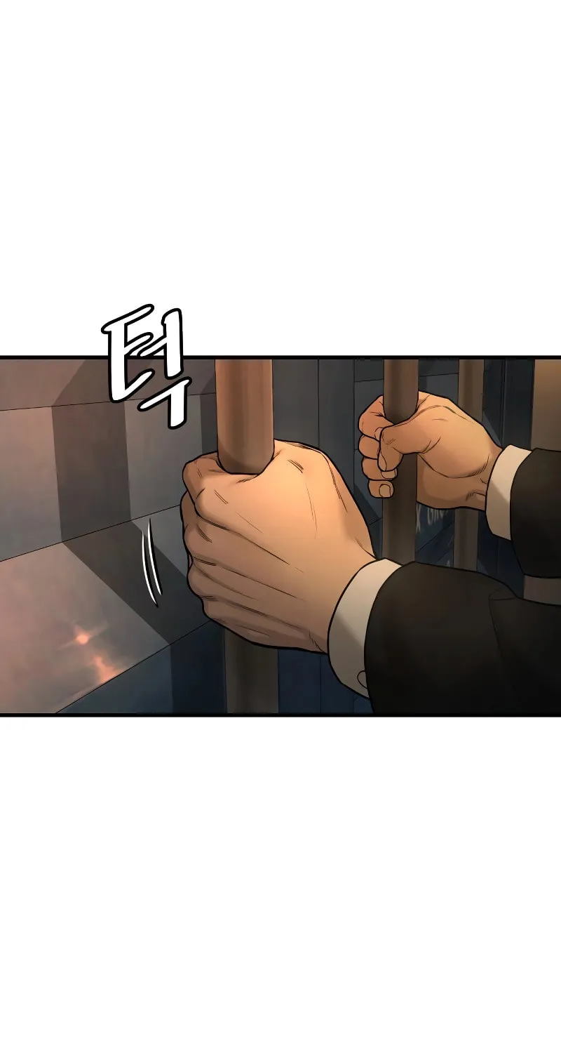 Return of the Bloodthirsty Police Chapter 1 page 107 - 