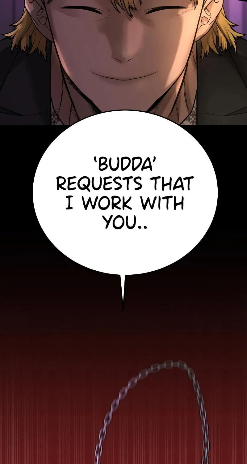 Return of the Bloodthirsty Police Chapter 1 page 122 - 