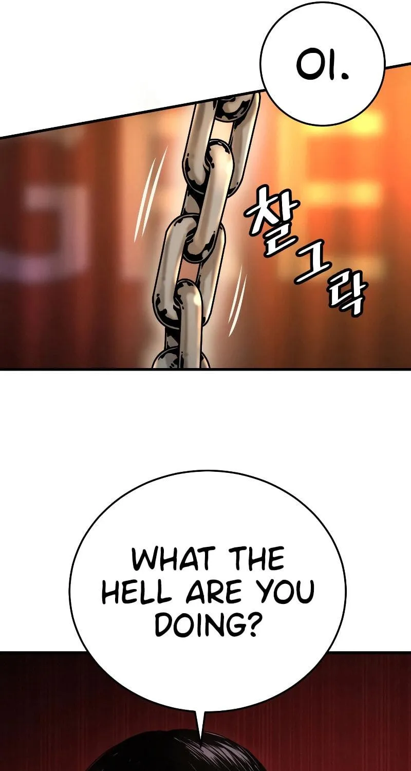 Return of the Bloodthirsty Police Chapter 1 page 133 - 