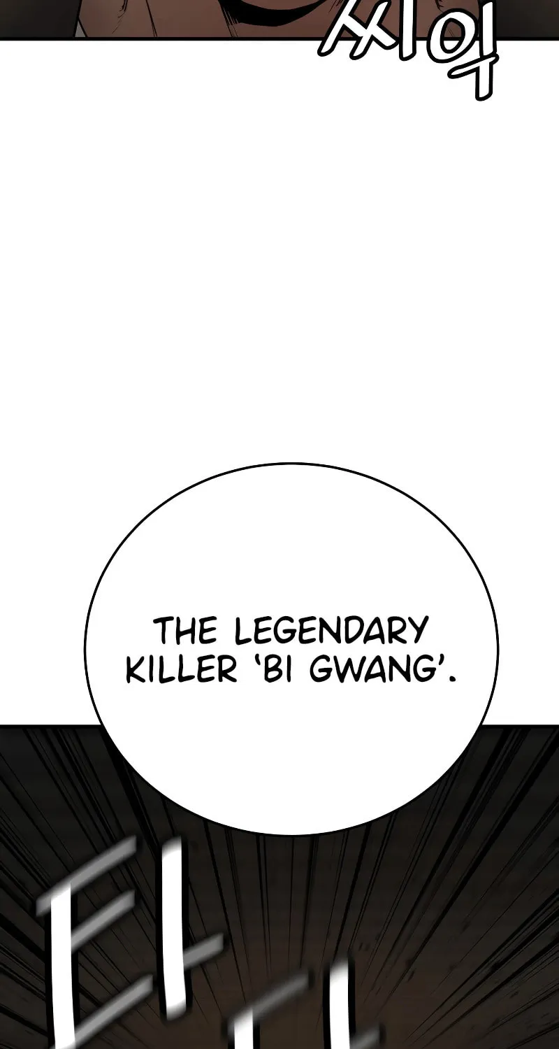 Return of the Bloodthirsty Police Chapter 1 page 141 - 
