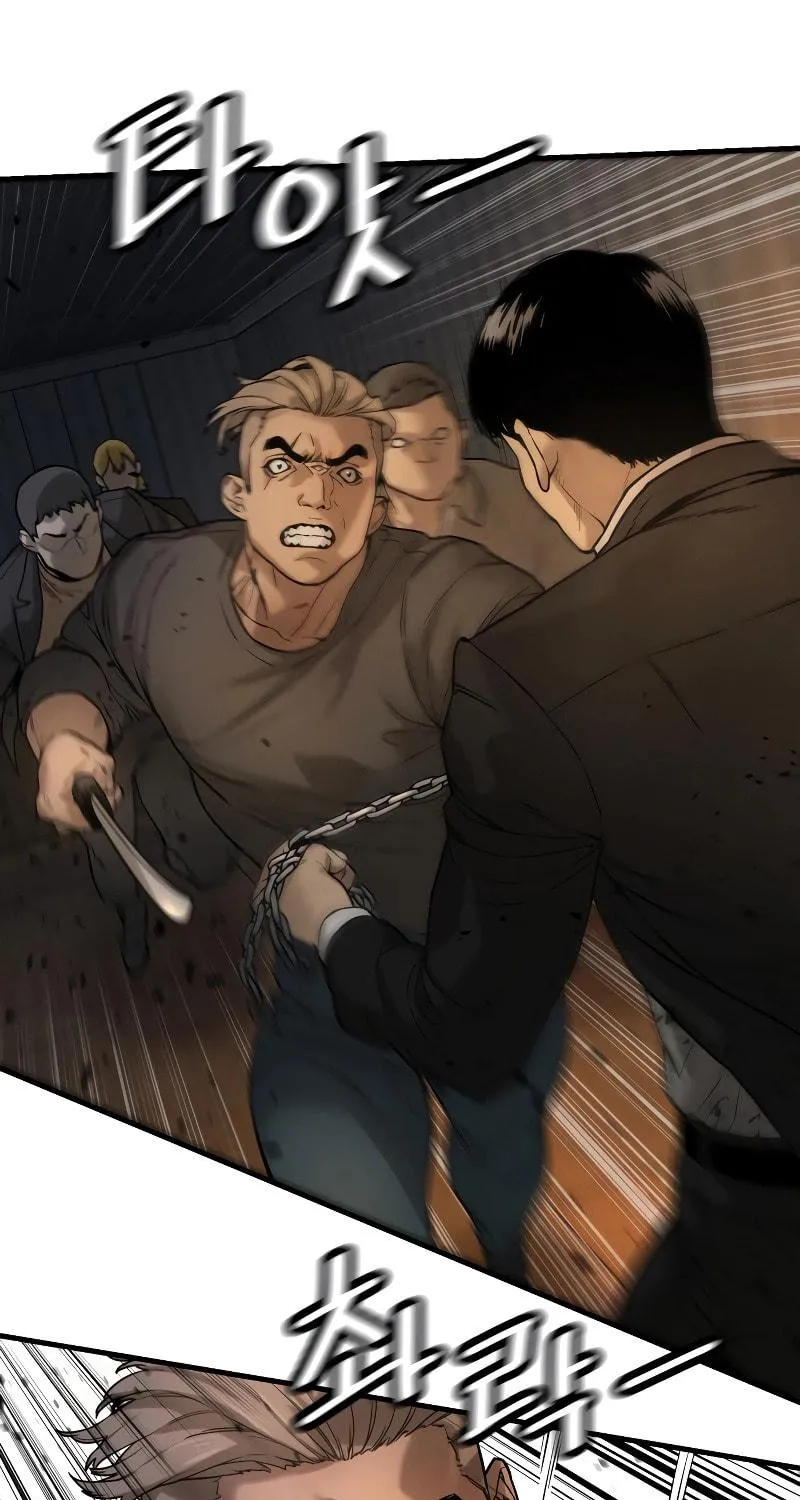 Return of the Bloodthirsty Police Chapter 1 page 145 - 