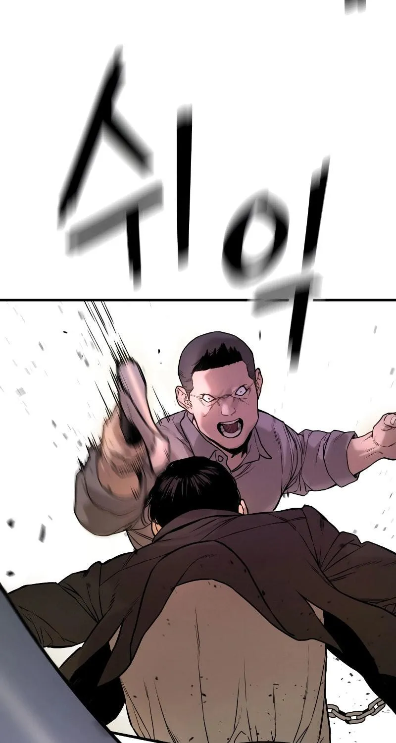 Return of the Bloodthirsty Police Chapter 1 page 150 - 