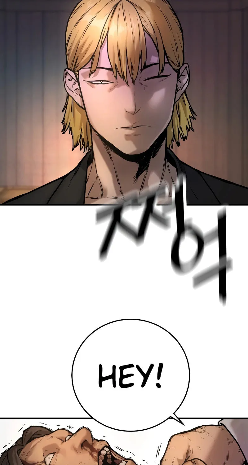 Return of the Bloodthirsty Police Chapter 1 page 165 - 