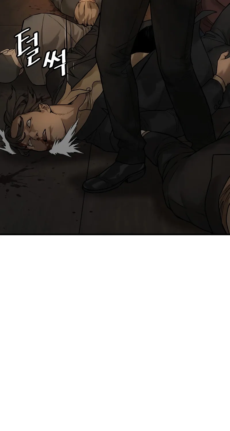 Return of the Bloodthirsty Police Chapter 1 page 169 - 