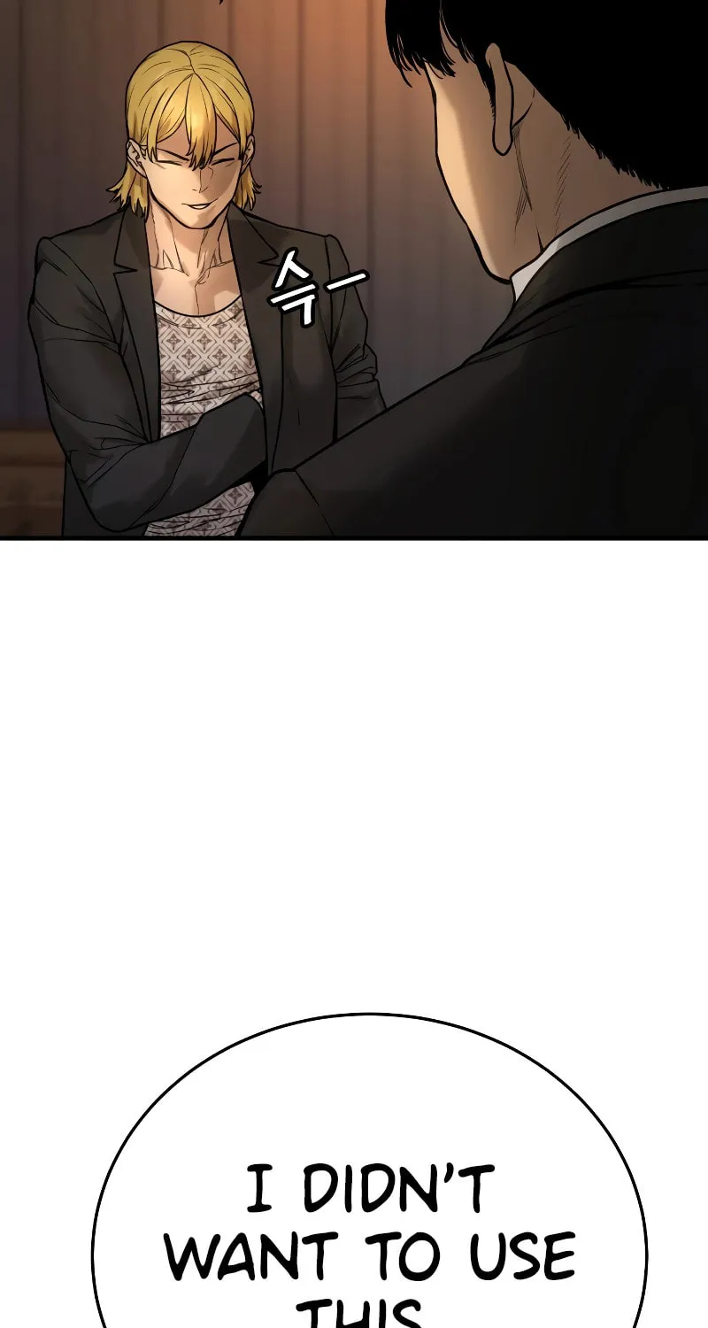 Return of the Bloodthirsty Police Chapter 1 page 171 - 