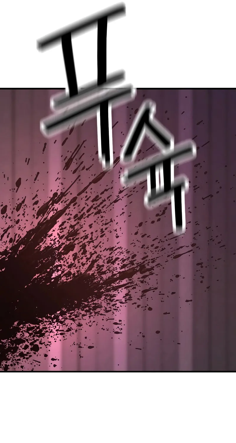 Return of the Bloodthirsty Police Chapter 1 page 188 - 
