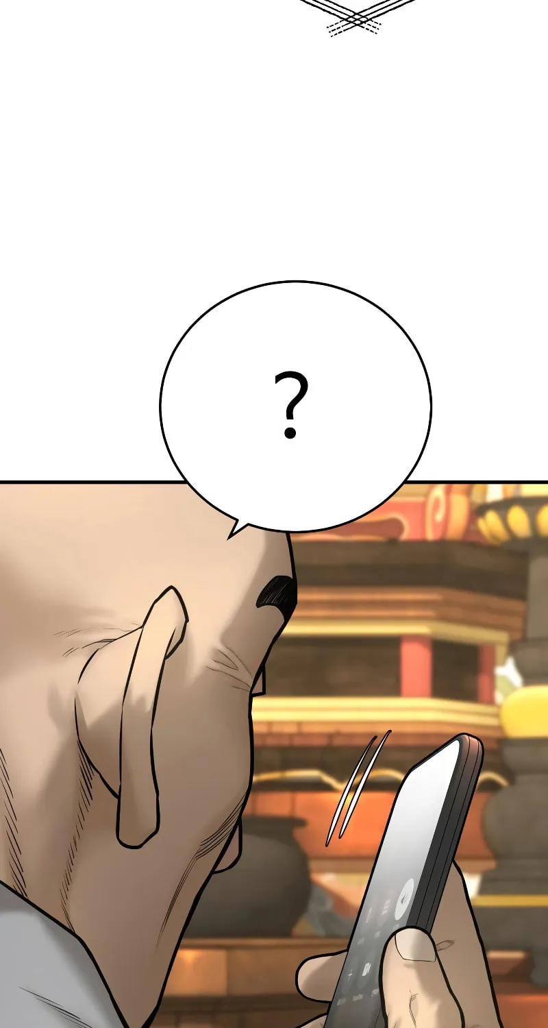 Return of the Bloodthirsty Police Chapter 1 page 200 - 