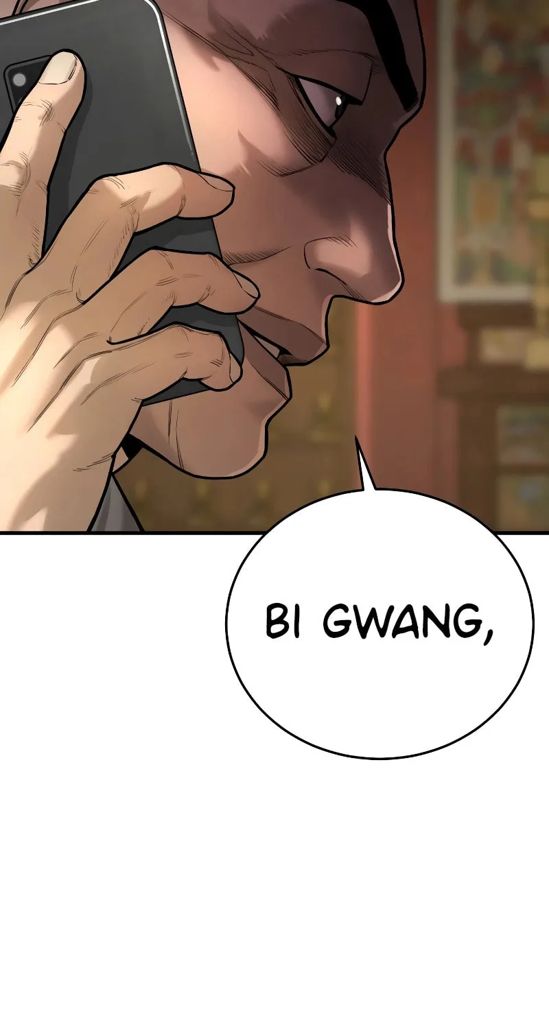 Return of the Bloodthirsty Police Chapter 1 page 211 - 