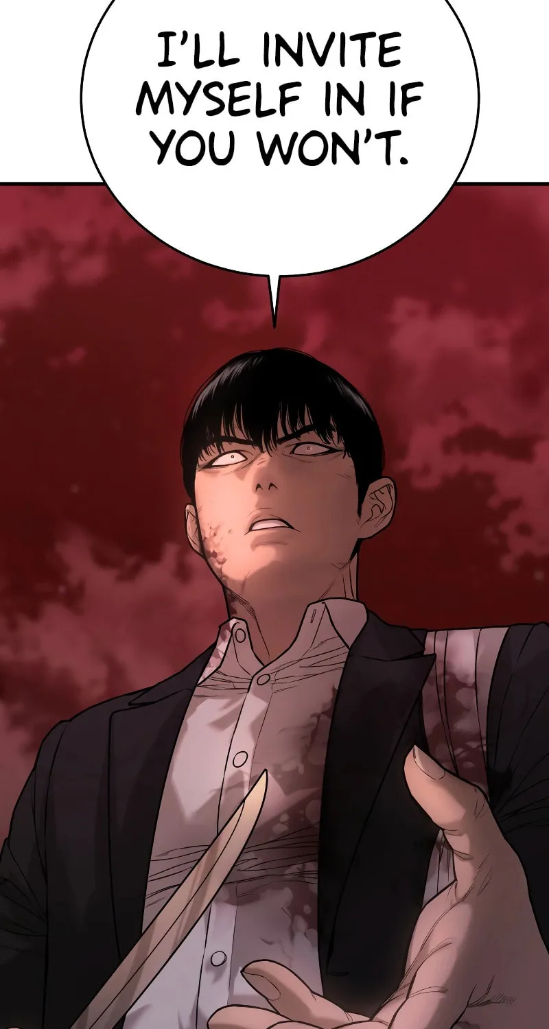 Return of the Bloodthirsty Police Chapter 1 page 223 - 