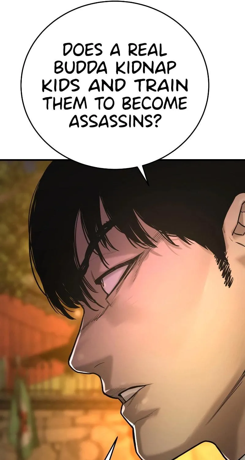 Return of the Bloodthirsty Police Chapter 1 page 230 - 
