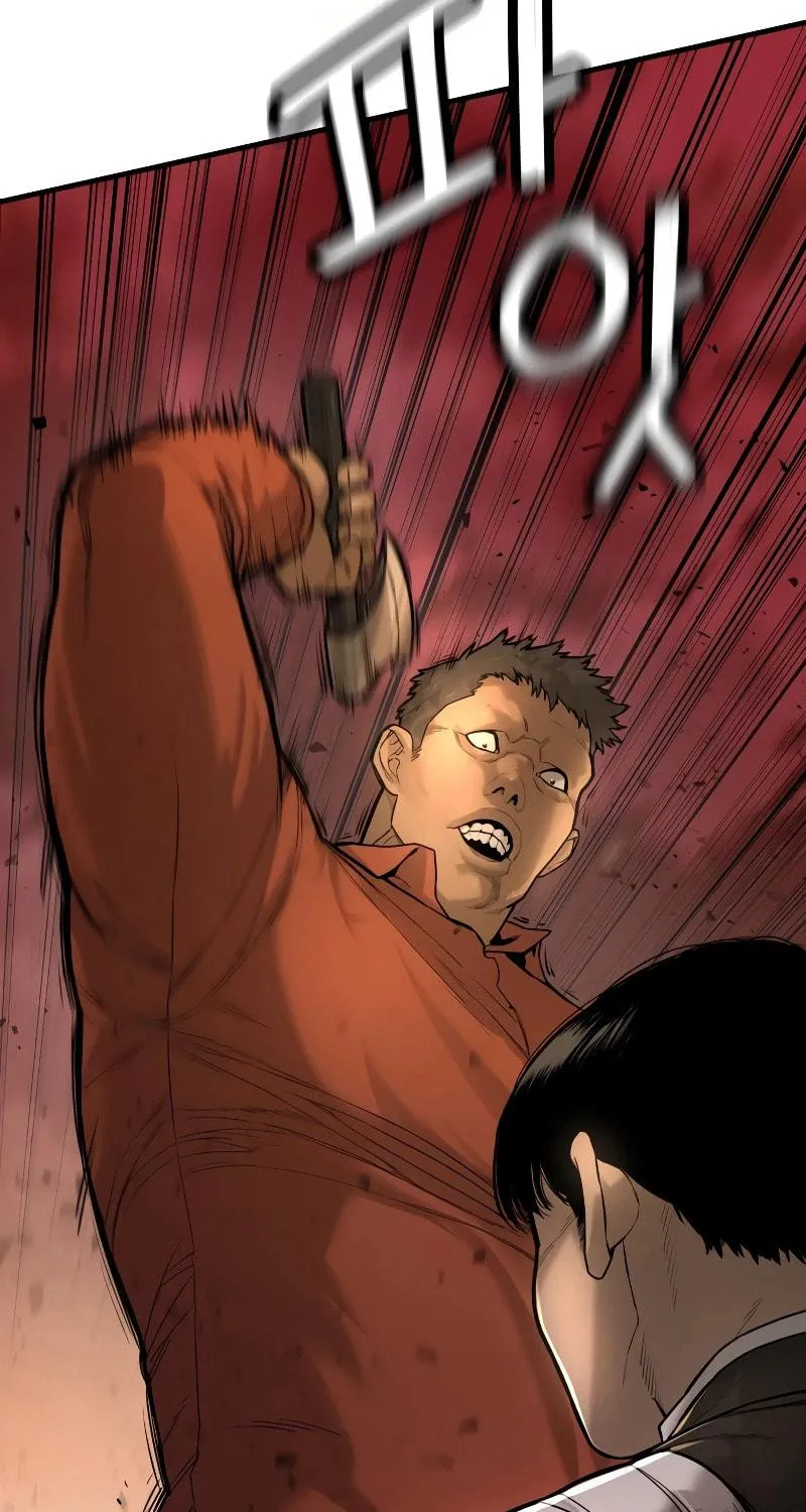 Return of the Bloodthirsty Police Chapter 1 page 234 - 