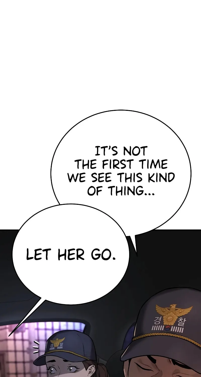 Return of the Bloodthirsty Police Chapter 1 page 25 - 