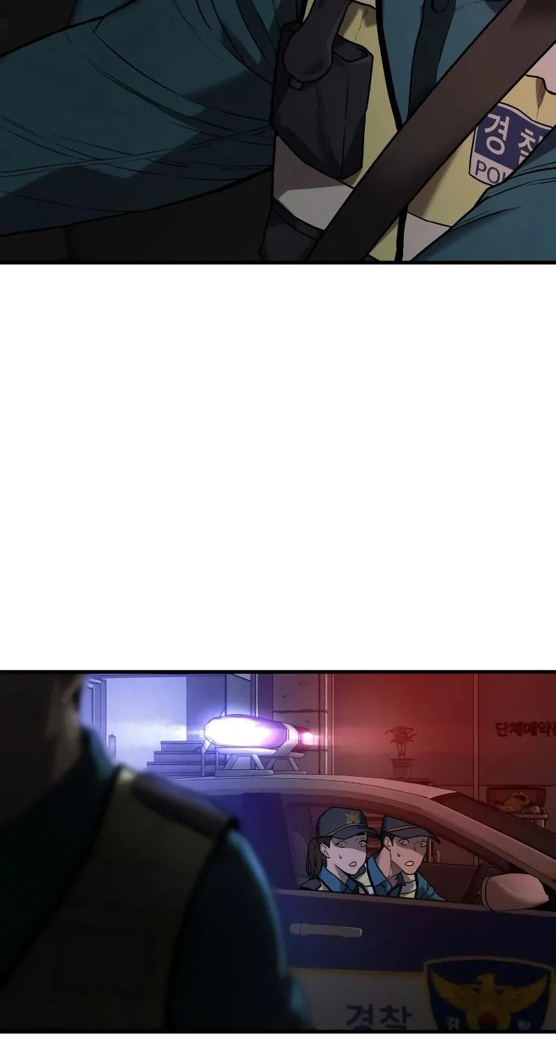 Return of the Bloodthirsty Police Chapter 1 page 27 - 